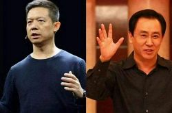 [8分钟科普下]锦州公司电话_哔哩哔哩-3